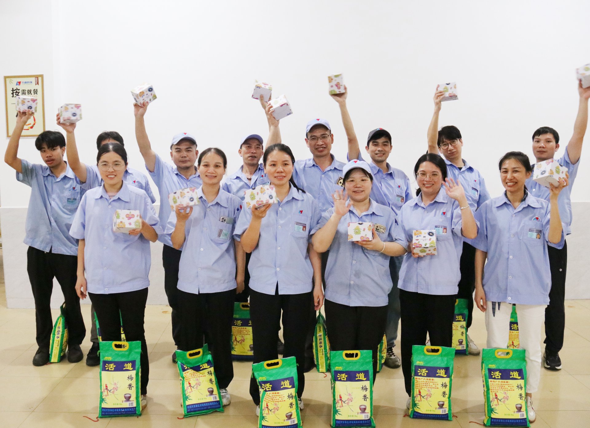 2025年力源科技七月份員工生日會